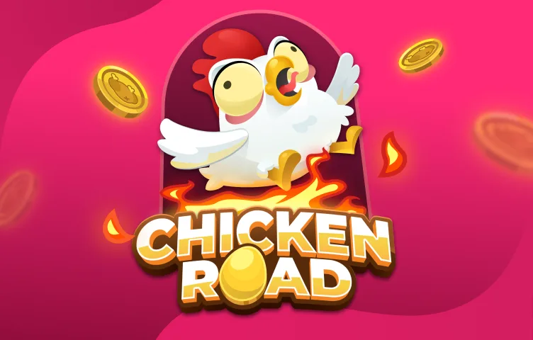 غلاف لعبة Chicken Road الرسمي