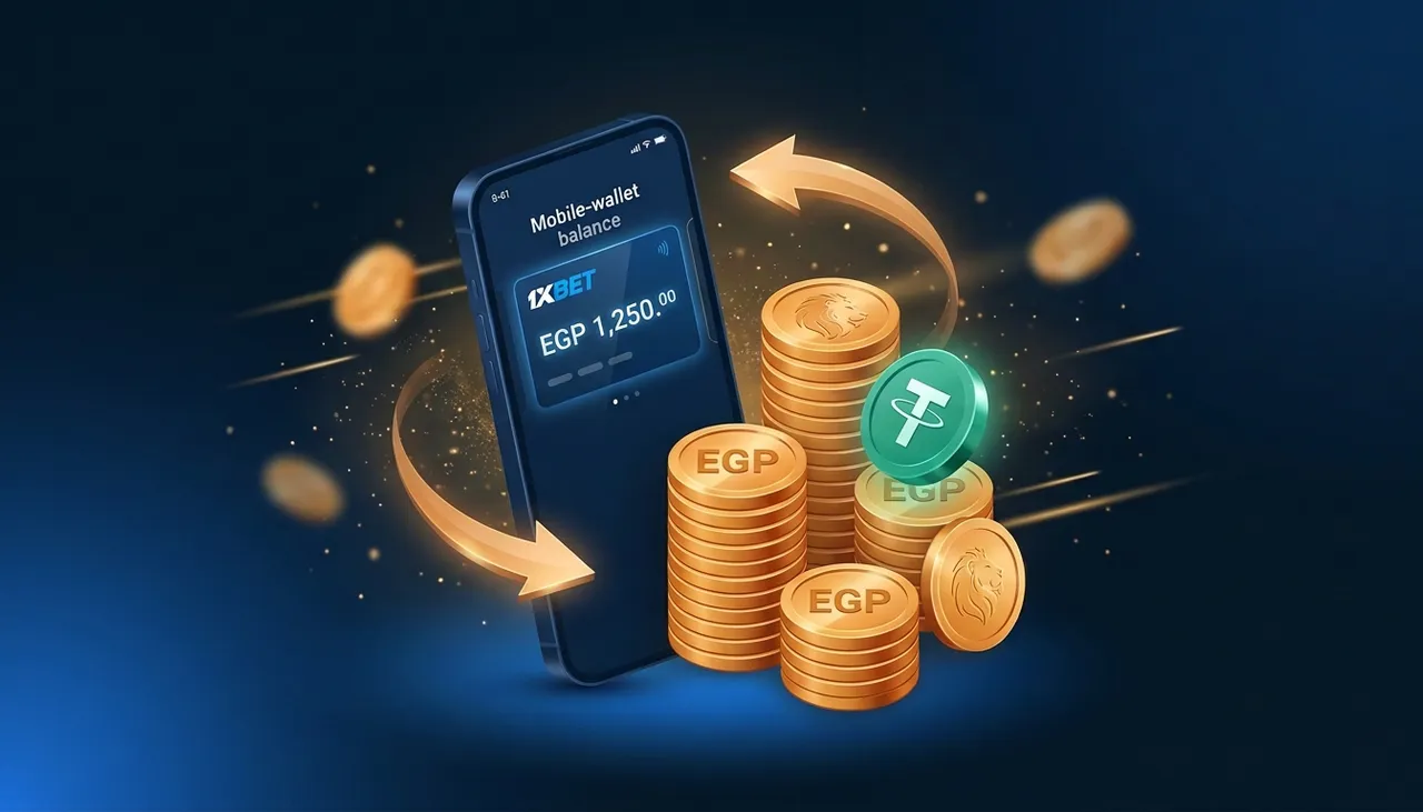 مكافآت 1xBet وشروط الرهان